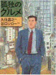 舞台正中央 青苹果影院综艺在线