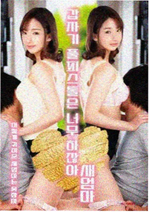 无声证词 青苹果影院热播电视剧